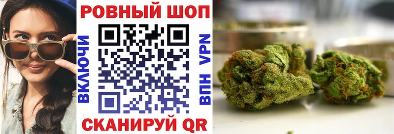 Купить закладку Alpha PVP  Мефедрон  ГАШ  Канабис  Белебей