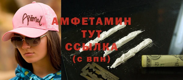 дурь Краснотурьинск