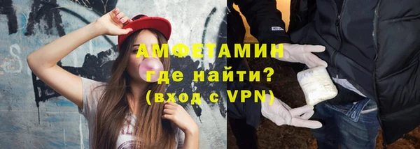 кокаин перу Красноперекопск