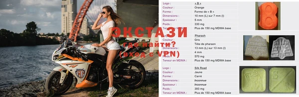 дурь Краснотурьинск