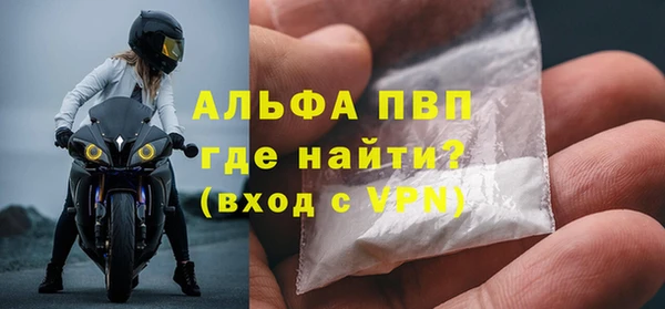 дурь Краснотурьинск
