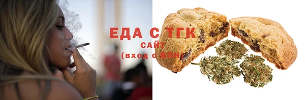 дурь Краснотурьинск