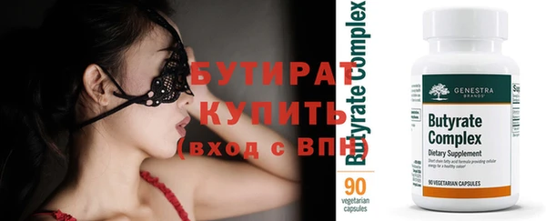 дурь Краснотурьинск