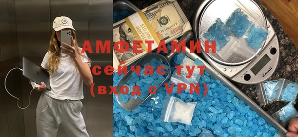 кокаин перу Красноперекопск