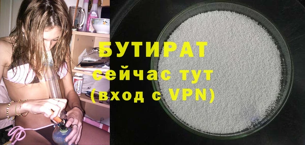 дурь Краснотурьинск
