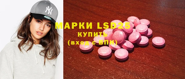 дурь Краснотурьинск