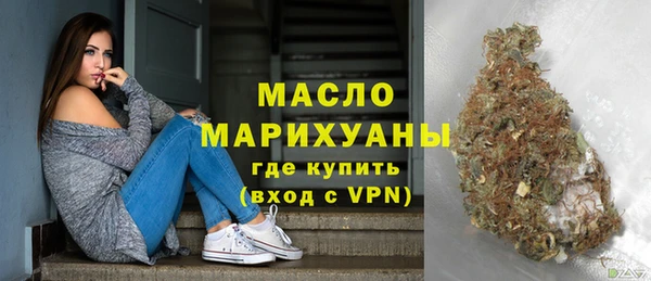 дурь Краснотурьинск