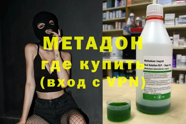 spice Краснослободск