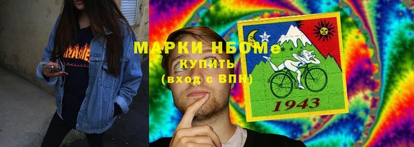 дурь Краснотурьинск