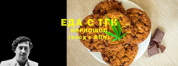 дурь Краснотурьинск