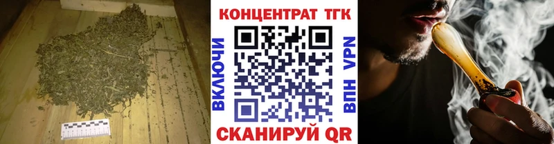 Купить закладки  Белебей  Дистиллят ТГК гашишное масло 